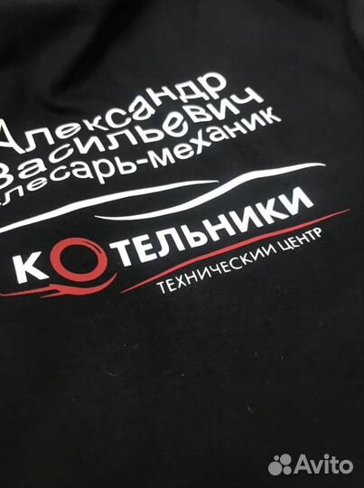 Нанесём логотип на одежду (термотрансфер)