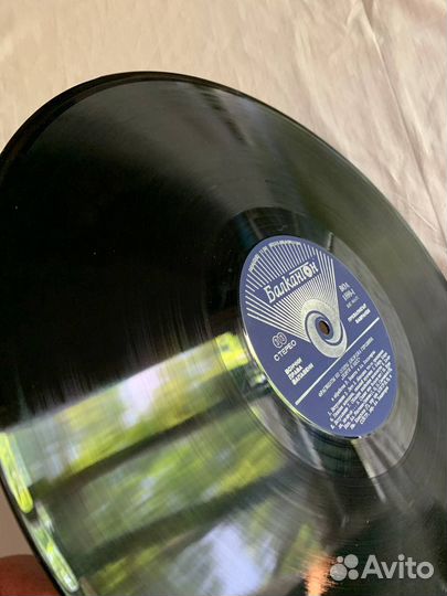 Виниловая пластинка Porgy and Bess. LP. Balkanton