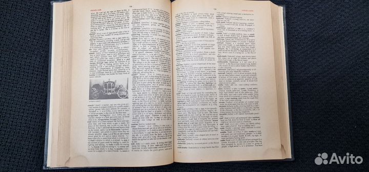 Оксфордский толковый словарь английского языка