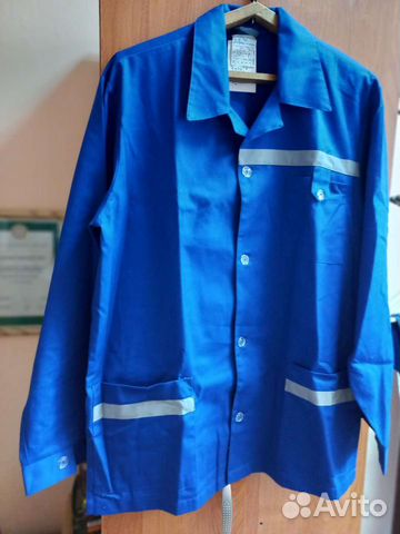 Костюм для сотрудника 