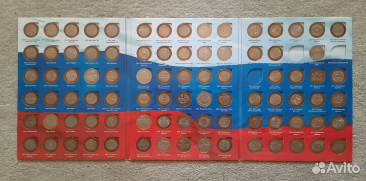 Коллекция юбилейных монет России