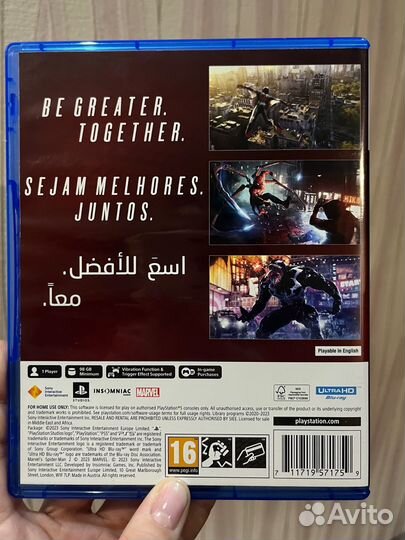 Человек Паук 2 Spider Man 2 PS5 диск
