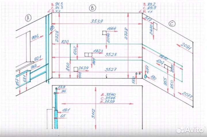 Замерщик мебели
