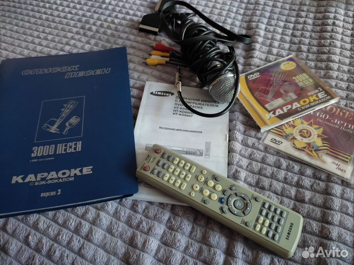 DVD плеер samsung