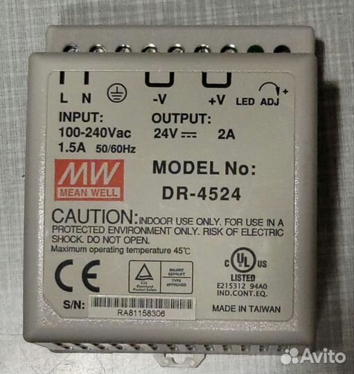 Блок питания DR-4524
