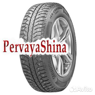 Bridgestone Ice Cruiser 7000S 175/70 R13
