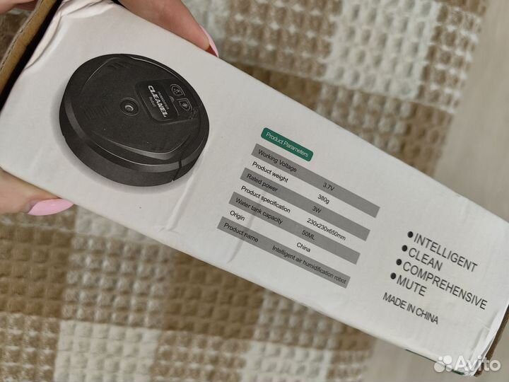 Робот-пылесос мойщик