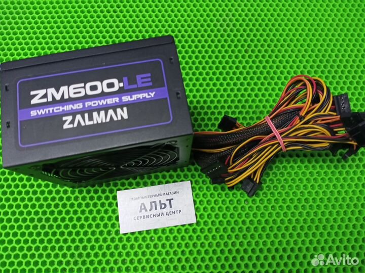 Блок питания Zalman 600w