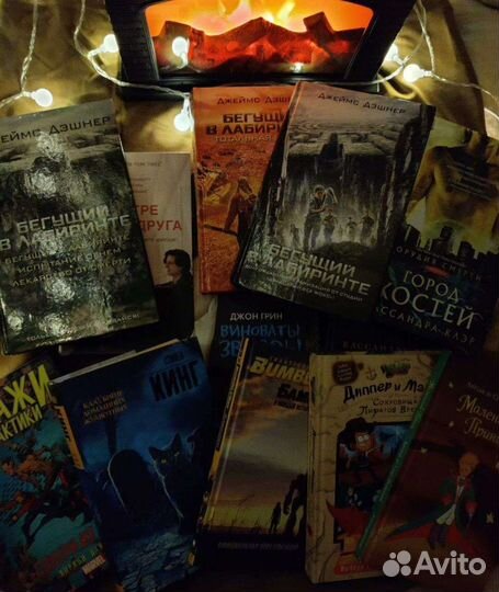 Книги б/у в хорошем состоянии