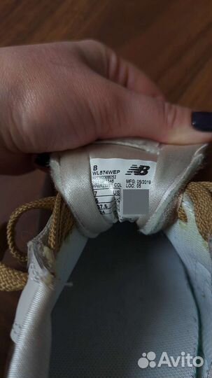 Кроссовки золотые new balance оригинал