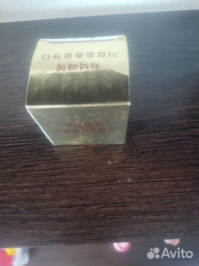 Лента для тату