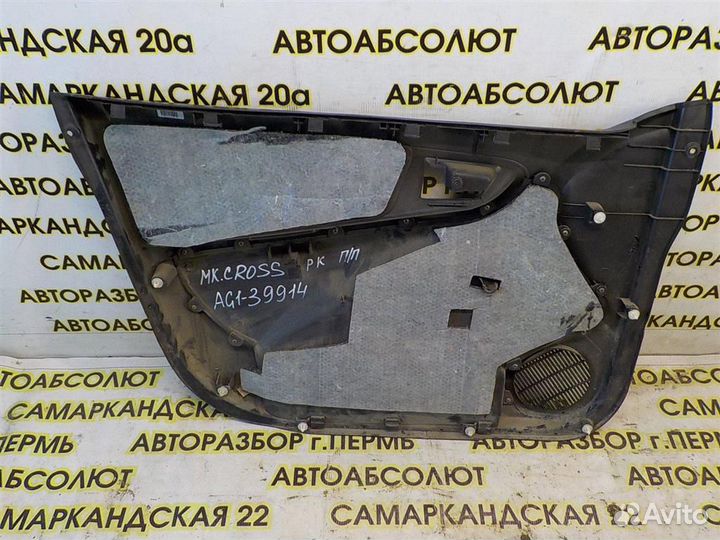 Обшивка двери передней правой Geely MK Cross 2011