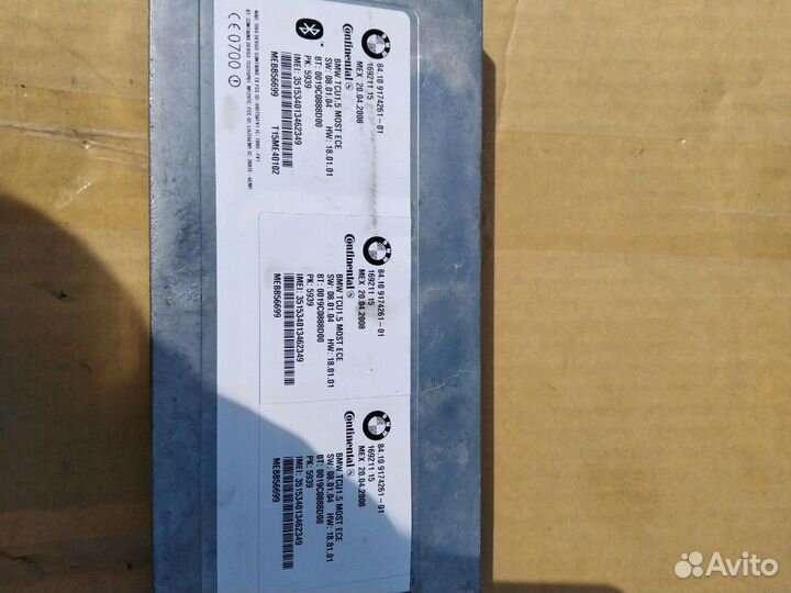 Блок управления телефоном бмв