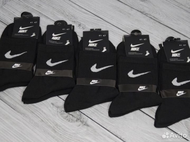 Носки Nike мужские хлопок