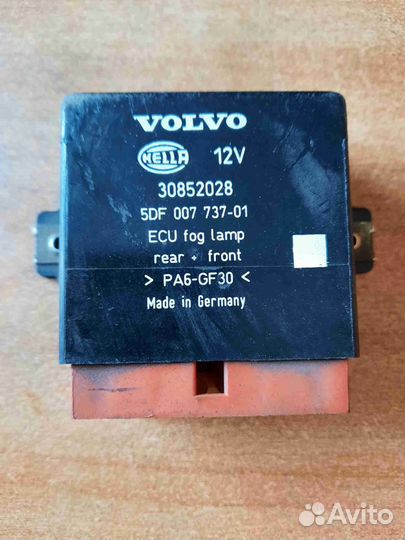 Блок управления светом Вольво S40 (VS)