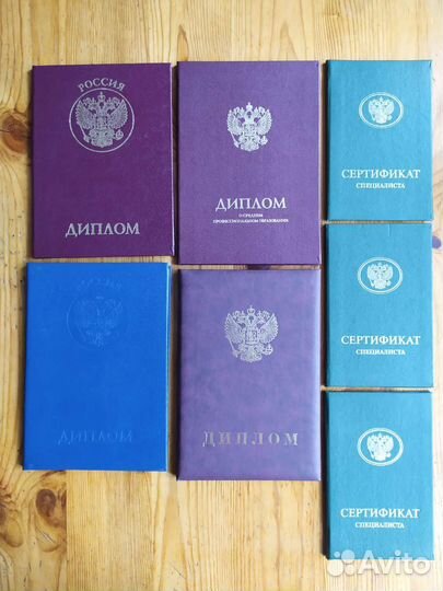 Массаж на Пионерской