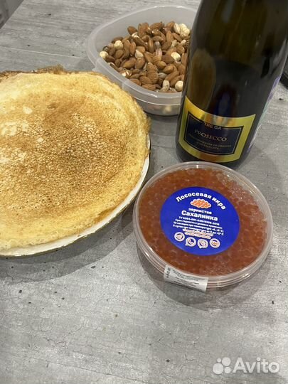 Красная икра в стекле премиум Кета/Горбуша/Нерка