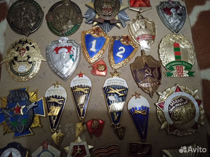 Военные значки