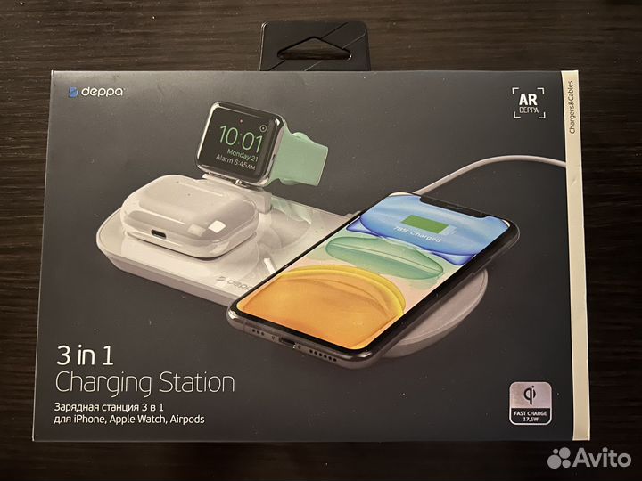 Зарядная станция для iPhone, Airpods, Apple Watch