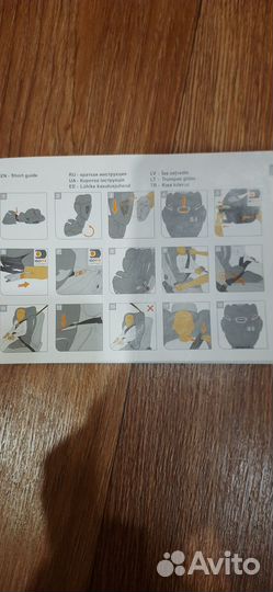 Детское автокресло cybex solution Q2-fix platinum