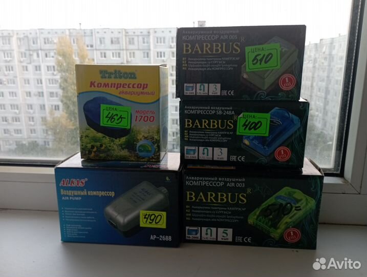 Обогреватели, компрессоры, фильтры для аквариума