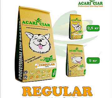 Acari (Акари) Regular для собак говядина
