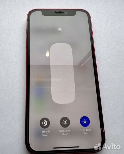 iPhone 12 mini, 256 ГБ