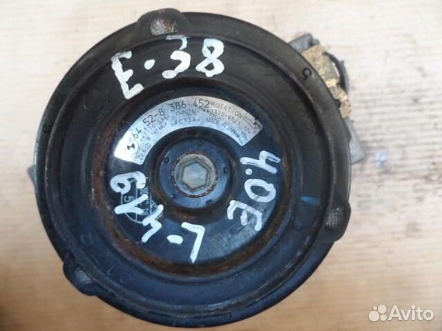 Компрессор кондиционера BMW 7-Series E38 8386452