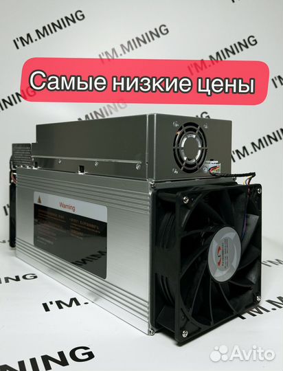 Whatsminer M30S++ 104th Б/У