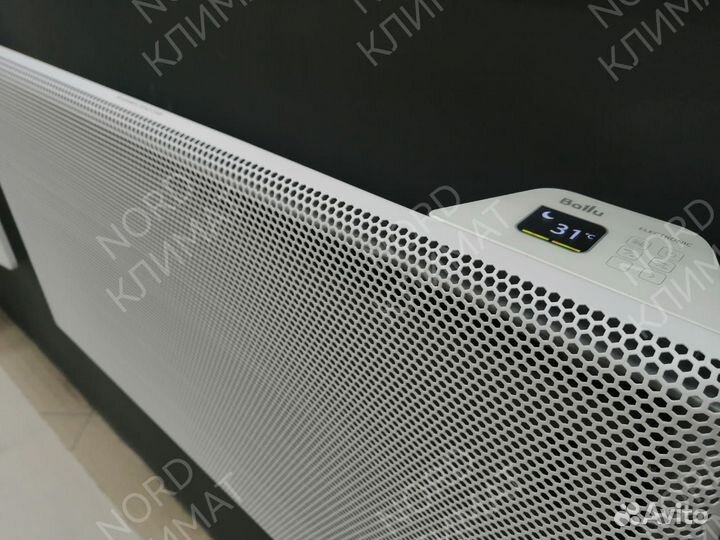 Обогреватель инфракрасный Вallu Apollo Infrared