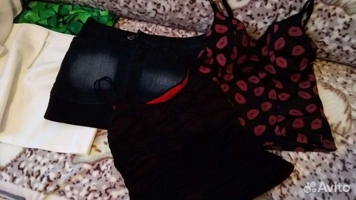 Вещи пакетом