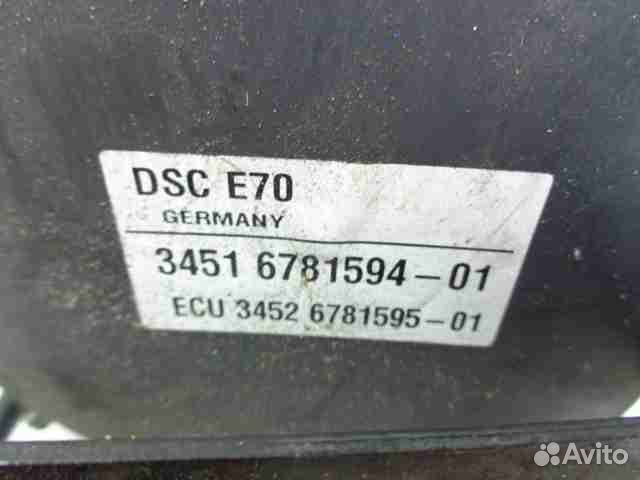 Блок ABS BMW X5 E70 6781594