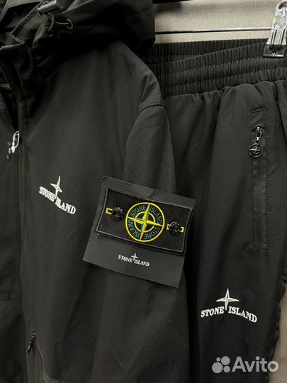 Костюм Stone Island