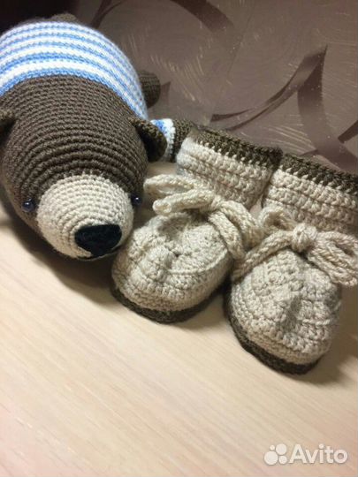 Подарочный набор