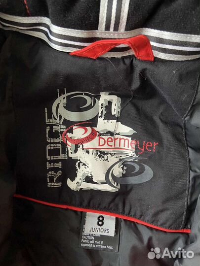 Горнолыжная куртка детская obermeyer