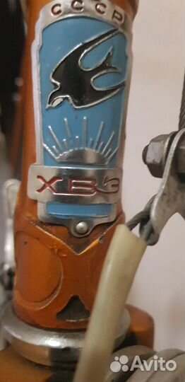 Велосипеды бу взрослый СССР