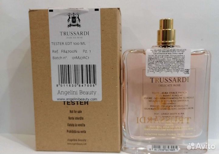 Trussardi Delicate Rose eau de Toilette