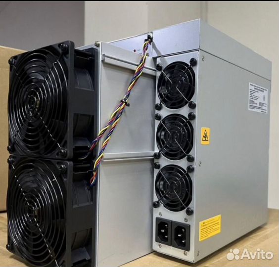 Antminer l7 9500