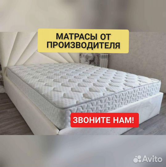 Матрасы