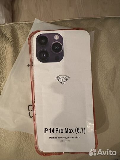 Чехол на iPhone 14 pro max