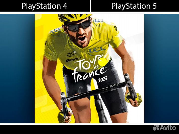 Tour de France 2023 PlayStation