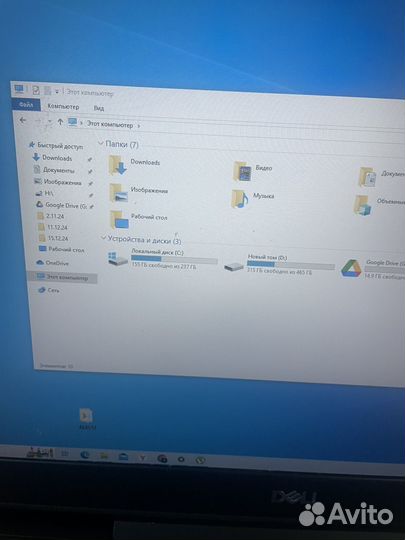 Ноутбук Dell Inspirion 15