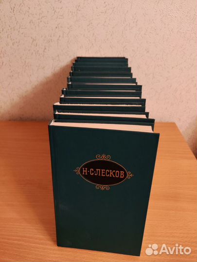 Лесков книги собрание сочинений в 12 томах