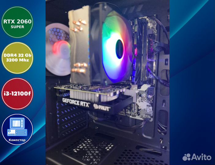 Сборка пк 4к i3-RTX2060SUP-32DDR4-ABV749163528-H610