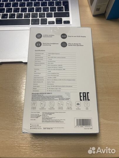 Микрофон Boya by-xm6-s1