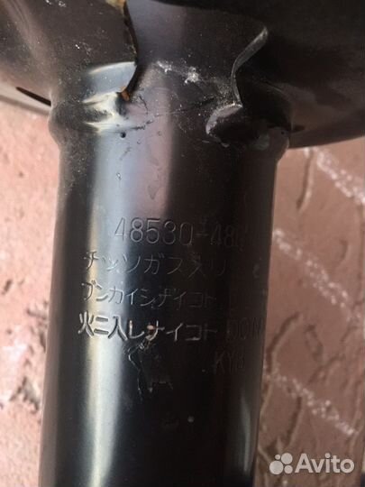 Задние стойки амортизатора