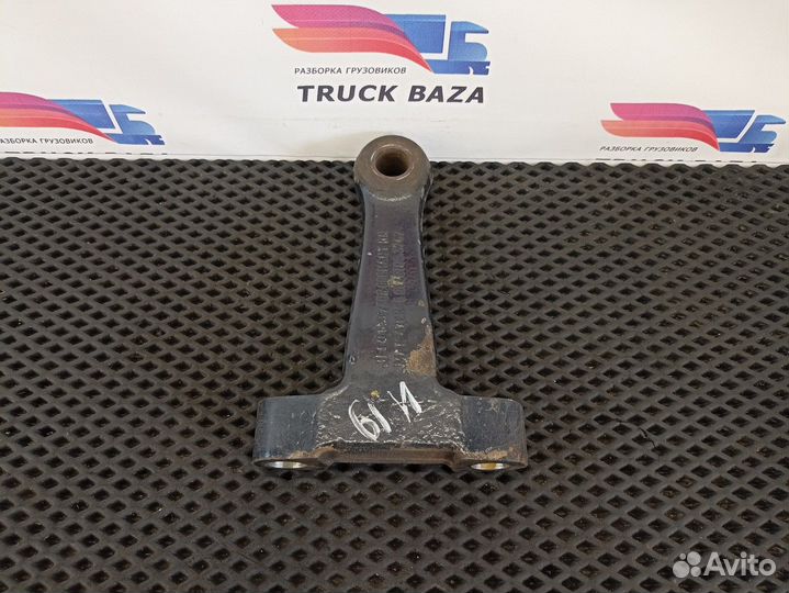 81467053267 Сошка поворотного кулака левая