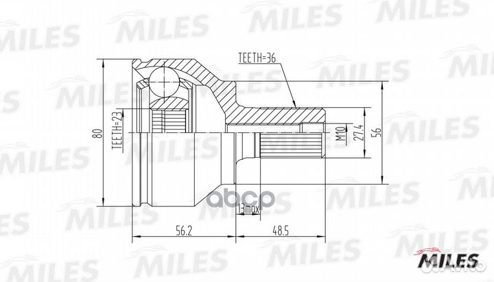 ШРУС ford focus II/C-MAX/volvo 1.4-2.0tdci нар