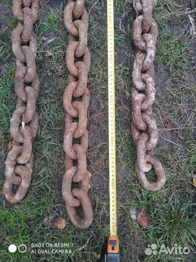 Цепь для спецтехники