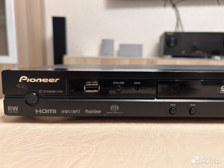 DVD pioneer